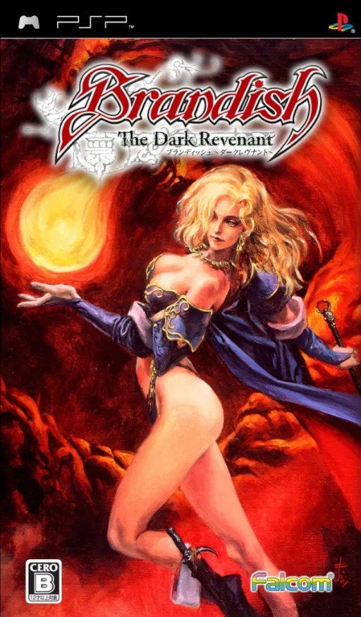 Brandish - The Dark Revenant (Japan)
